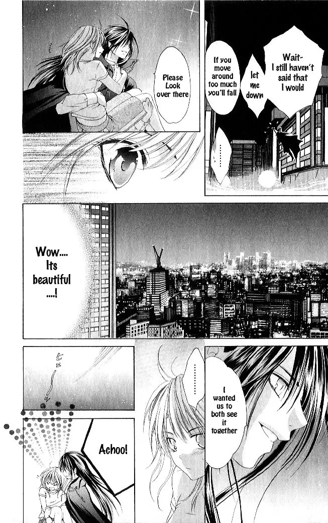 Vampire Crisis Chapter 1 20